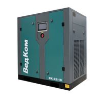 Винтовой воздушный компрессор ВЕДКОМ BK 22/10 PM
