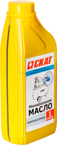 Масло компрессорное СКАТ 1л