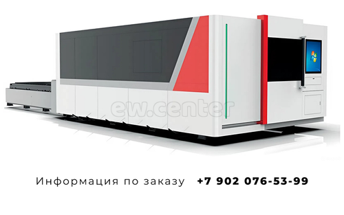 Полностью закрытый станок для лазерной резки со сменной платформой Р3015