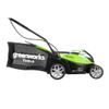 Акк. газонокосилка Greenworks, 40V, G40LM35K4, 35 см, c 1хАКБ 4 А.ч и ЗУ