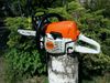 Пила бензиновая STIHL MS 231, 16/(40 см) 63 РМ 1,3 3/8/(55зв) (40,6см3) 2,0кВт, 2.7 л.с.