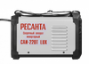 Инвертор сварочный РЕСАНТА САИ-220T LUX 65/71