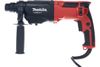 Перфоратор MAKITA M8701 SDS+, 800Вт, 3 режима, 2.3Дж, 0-4500 уд/мин, 2.7кг, кейс