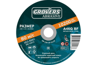 Круг отрезной 150х1,6х22,23 GROVERS ABRASIVE premium