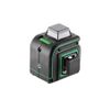 Лазерный уровень ADA CUBE 3-360 GREEN Professional Edition А00573