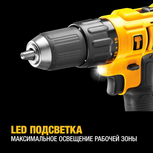 Аккумуляторная ударная Дрель-шуруповерт DEWALT DCD776S2, 300 Вт, 18 В, XR