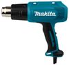 Термопистолет (фен) MAKITA HG5030K, 1600Вт, 350-500 градусов, 300-500л/мин, 0.6кг, кейс