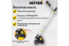 Триммер бензиновый Huter GGT-1900T 70/2/11