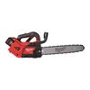 Аккумуляторная цепная пила MILWAUKEE 35 см M18 FUEL FTHCHS35-802