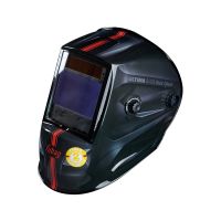 Маска сварщика FUBAG Хамелеон ULTIMA 5-13 Visor Black (зона обзора 100x67 мм)