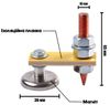 Клемма магнитная сварочного кабеля (300А) KY1206 СС
