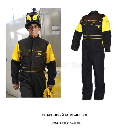 Комбинезон сварщика ESAB FR Coverall, XL