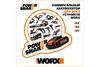 Перфоратор WORX WX337, 750Вт, 2Дж