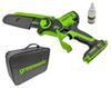 Аккумуляторная бесщеточная цепная пила GREENWORKS GD24CSMNX, 24V, 15см, c 1хАКБ 4Ач и ЗУ