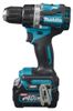 Акк. дрель-шуруповерт MAKITA XGT DF002GD201, 40В, 2х2.5 Ач, патрон 13мм, 2200 об/мин, 2.5кг, чемодан