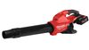 Аккумуляторная воздуходувка MILWAUKEE M18 F2BL-802