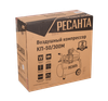 Компрессор РЕСАНТА КП-50/300М 74/7/4