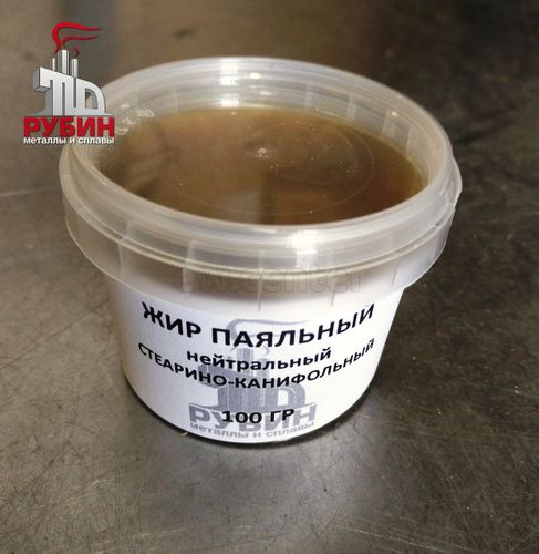 Жир паяльный нейтральный (банка 100 гр)