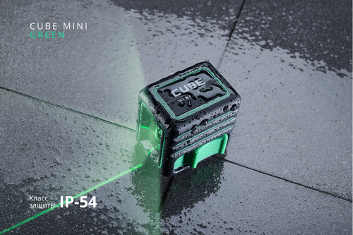 Лазерный уровень ADA Cube Mini Green Basic Edition А00496