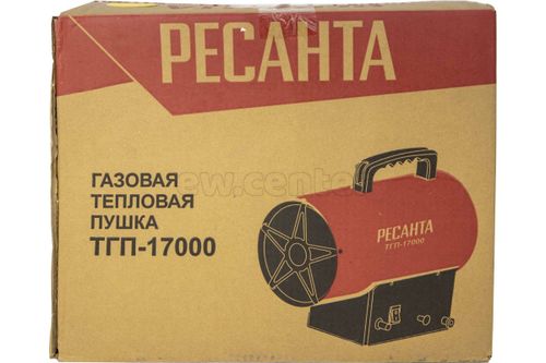 Тепловая газовая пушка РЕСАНТА ТГП-17000 67/1/39