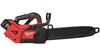 Аккумуляторная цепная пила MILWAUKEE 35 см M18 FUEL FTHCHS35-802