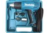 Термопистолет (фен) MAKITA HG5030K, 1600Вт, 350-500 градусов, 300-500л/мин, 0.6кг, кейс