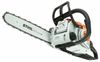 Пила бензиновая STIHL MS 162, 1,3кВт. 35см. 50зв. 3/8. 1,1мм, 4,5кг