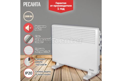 Конвектор РЕСАНТА ОК-1500СН 67/4/20