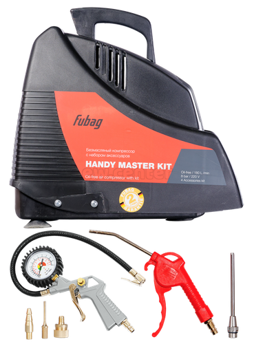 Компрессор безмасляный FUBAG HANDY MASTER KIT+5 предметов