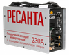 Инвертор сварочный РЕСАНТА САИ-230АД 65/17