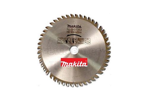 Пила дисковая MAKITA SP6000, 1300Вт, 2000-5200 об/мин, диск диаметр 165х20 мм, рез 56 мм, 4.1 кг