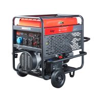 Электростанция бензиновая FUBAG BS 17000 A ES