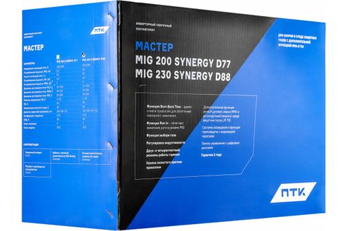 Полуавтомат сварочный ПТК МАСТЕР MIG 230 SYNERGY D88