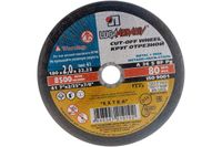 Круг отрезной по металлу ЛУГА 180х2,0х22 A 36 S BF 80 (14А БУ)