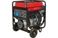 Электростанция бензиновая FUBAG BS 11000 A ES