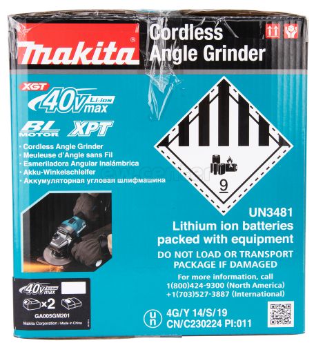 Акк. угловая шлифмашина MAKITA XGT GA005GM201 УШМ, 40В, 125 мм, 8500 об/мин, 2х4А*ч, ЗУ, кейс