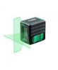 Лазерный уровень ADA Cube Mini Green Professional Edition А00529