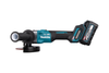 Акк. угловая шлифмашина MAKITA XGT GA005GM201 УШМ, 40В, 125 мм, 8500 об/мин, 2х4А*ч, ЗУ, кейс