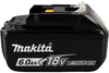 Аккумулятор MAKITA BL1860B 632F69-8 (LXT, 18В, 6.0Ач, Li-Ion, индикатор заряда)