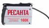 Инвертор сварочный РЕСАНТА САИ-160К 65/35