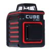 Лазерный уровень ADA CUBE 2-360 Professional Edition А00449