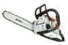 Пила бензиновая STIHL MS 180, 2,0 л.с, 16/, 3/8/, 1,3, 55 зв, 3,9 кг