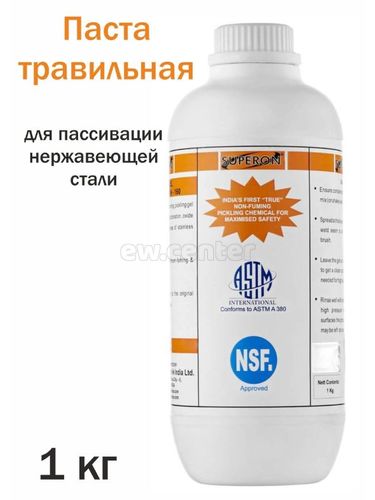 Паста травильная WONDER GEL-STAIN-O-KLEAN 1кг