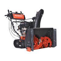 Снегоуборщик бензиновый PATRIOT СИБИРЬ 110 ЕT