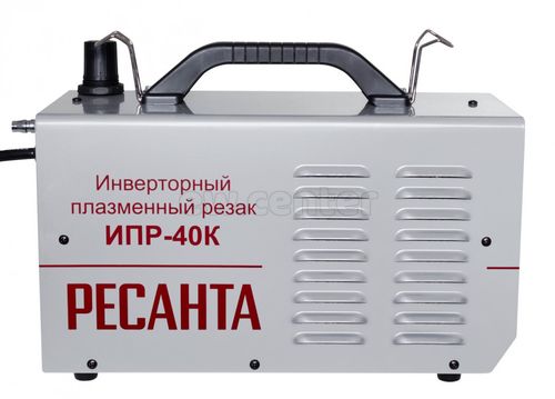 Инвертор для плазменной резки РЕСАНТА ИПР-40К 65/33