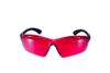 Очки лазерные ADA VISOR RED Laser Glasses А00126