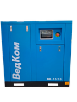 Винтовой воздушный компрессор ВЕДКОМ ВК-15/10 PM 10 Бар (ip23)
