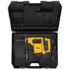 Перфоратор DEWALT D25481K, SDS-max, 1050 Вт