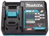 Зарядное устройство MAKITA XGT DC40RA, 40В, Li-ion 191E10-9