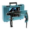 Перфоратор MAKITA HR2470, SDS+, 780 Вт, 3 режима, 2.4 Дж, 0-4500 уд/мин, 2.9 кг